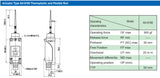 AH-8166 Themoplastic and Flexible Rod LIMIT SWITCH
