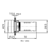 BUZZER FOR ELECTRICAL PANEL 22mm VARIATIONS 24V-110V-230V NBZ22 INDECO